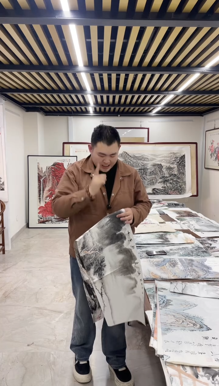 国画融易专属链接-水墨条幅