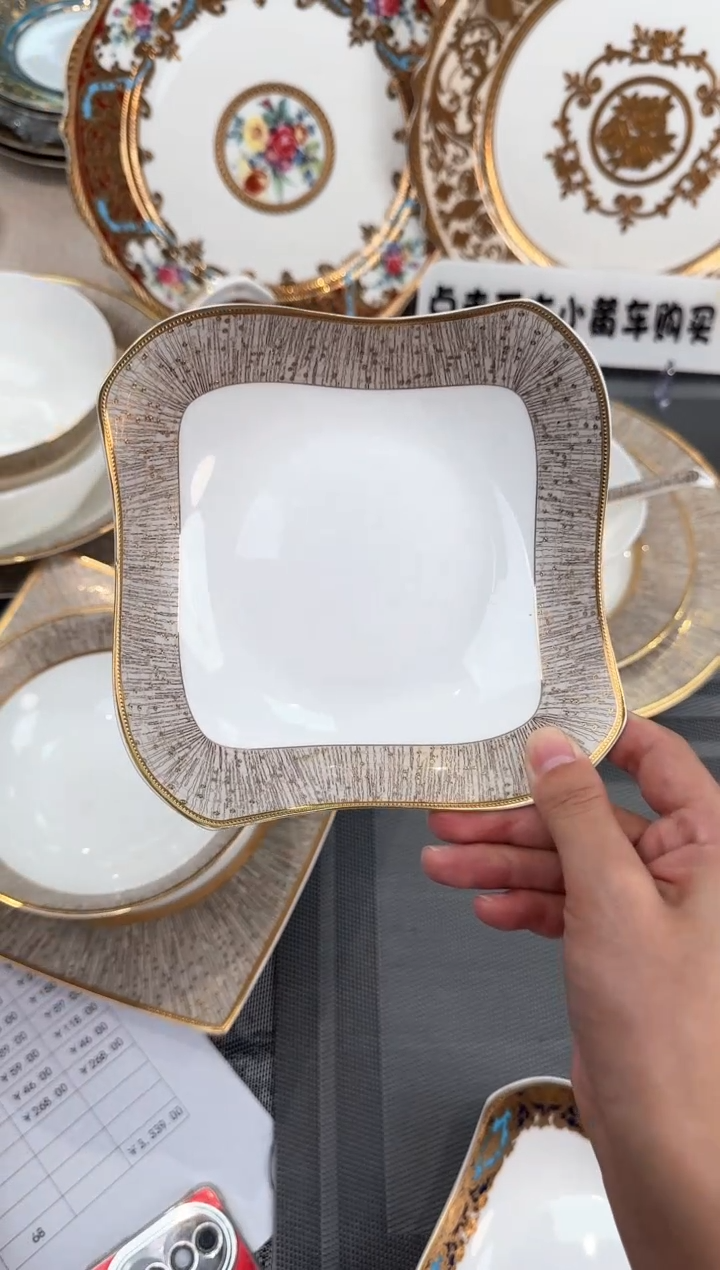 【闪购商品】瓷片6寸方形沙拉碗2个 春节活动福利价