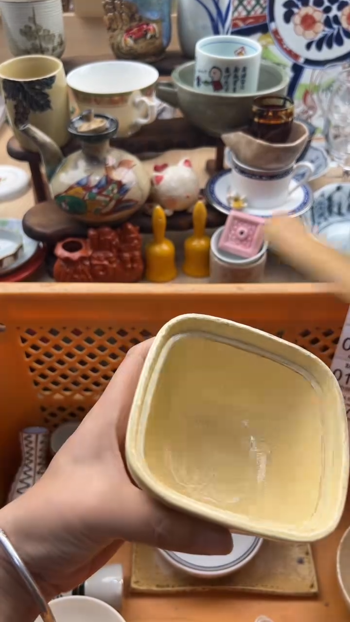 171默认微瑕，满20元包邮
