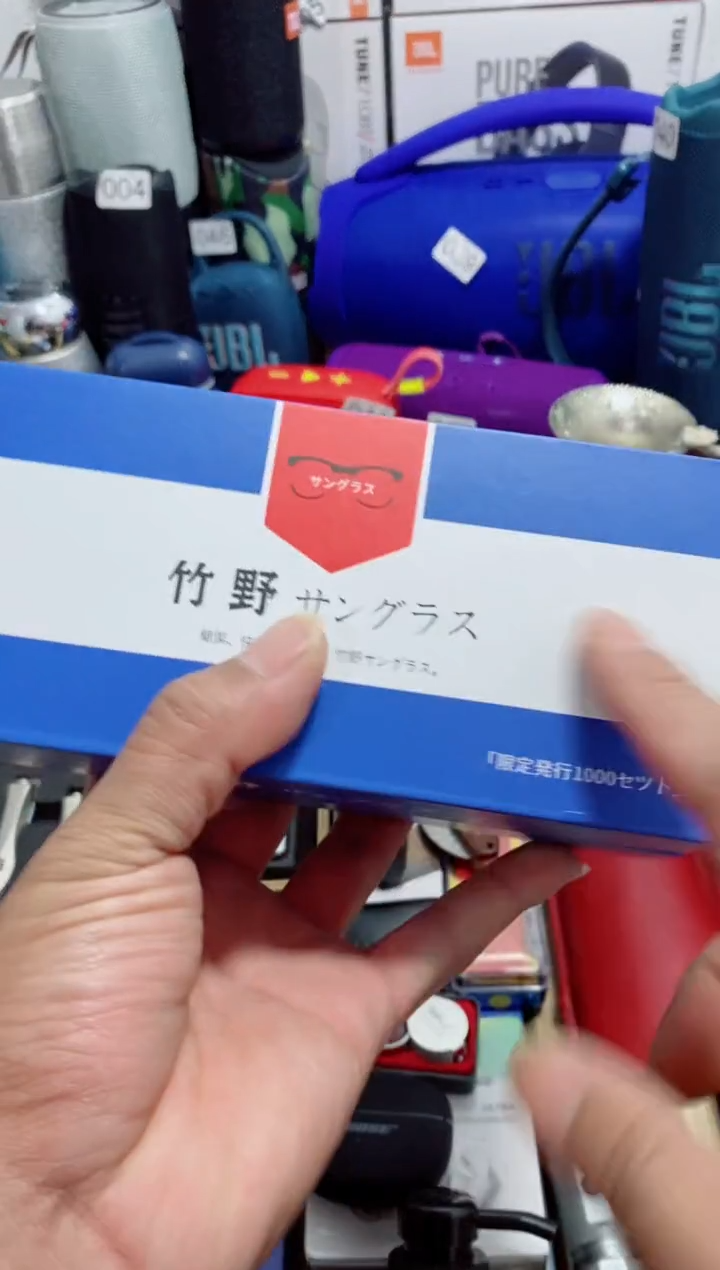 瓷片闪购商品如图所示