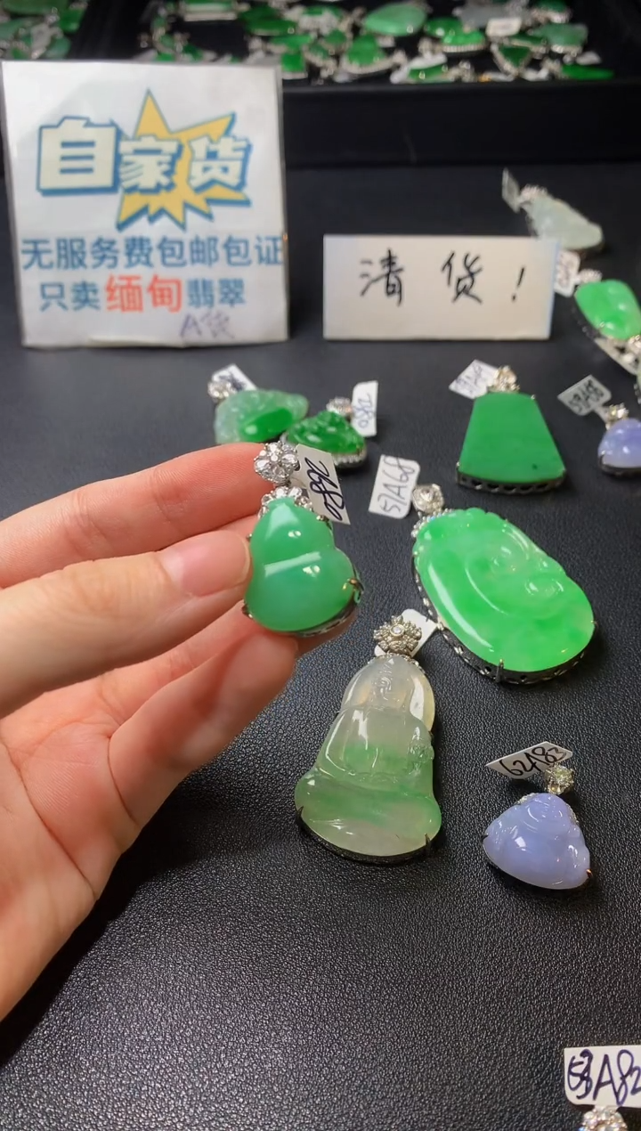 颈饰银S925镶嵌翡翠翡翠