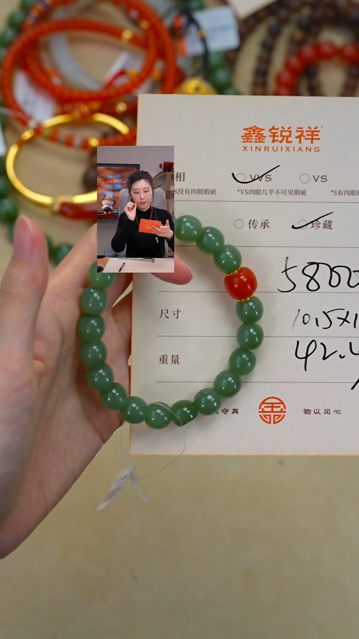 未镶嵌和田玉珠宝奇石小*玉