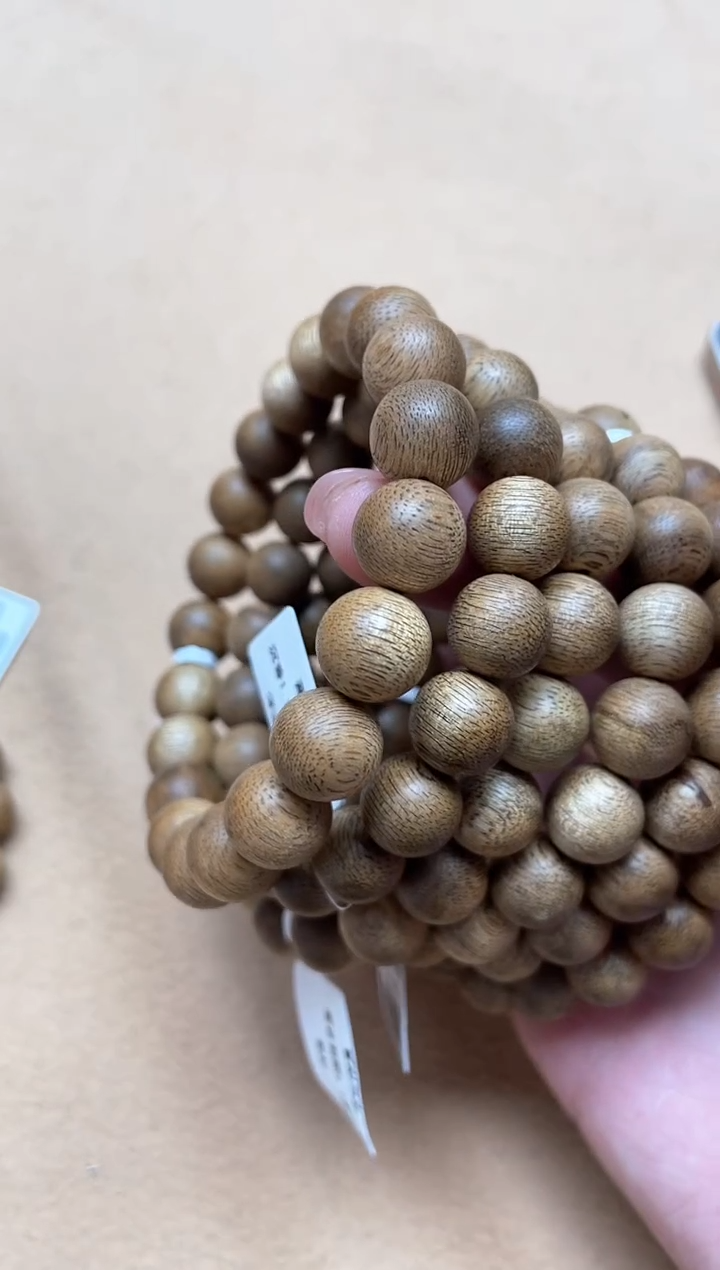 【闪购商品】沉香手串菩萨棋1.1圆珠单圈多样性发其一