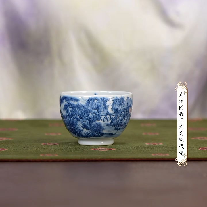 【小乔赏瓷】景琳藏春日桃源鸡蛋杯jlc9