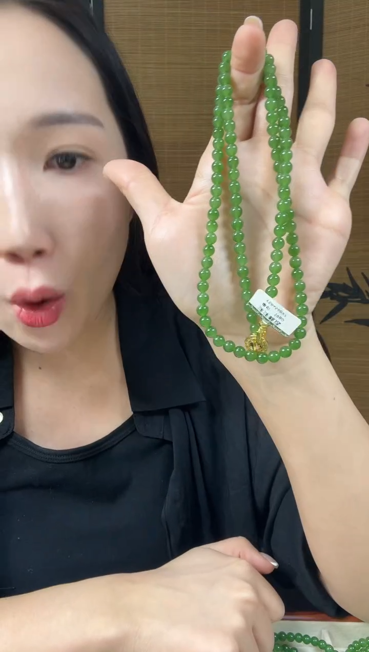 颈饰未镶嵌和田玉（碧玉）6冰阳绿无矿毛衣链