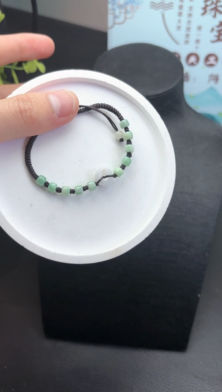 【闪购商品】翡翠手绳未镶嵌YM1104平安扣手绳