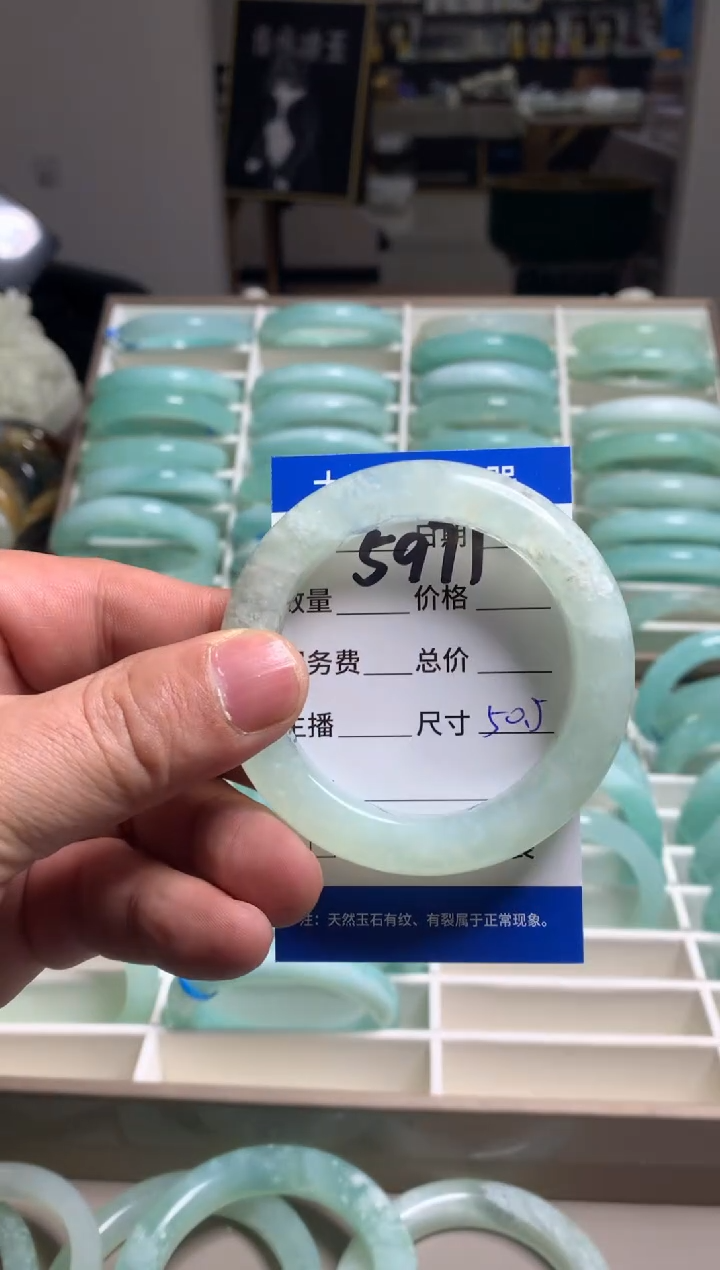 【闪购商品】蛇纹石玉手镯未镶嵌5971