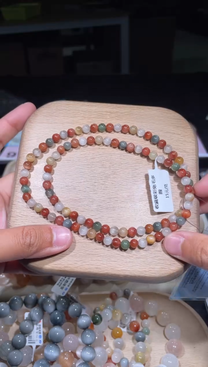 【闪购商品】水晶手链未镶嵌91号多样性发货一M 5+