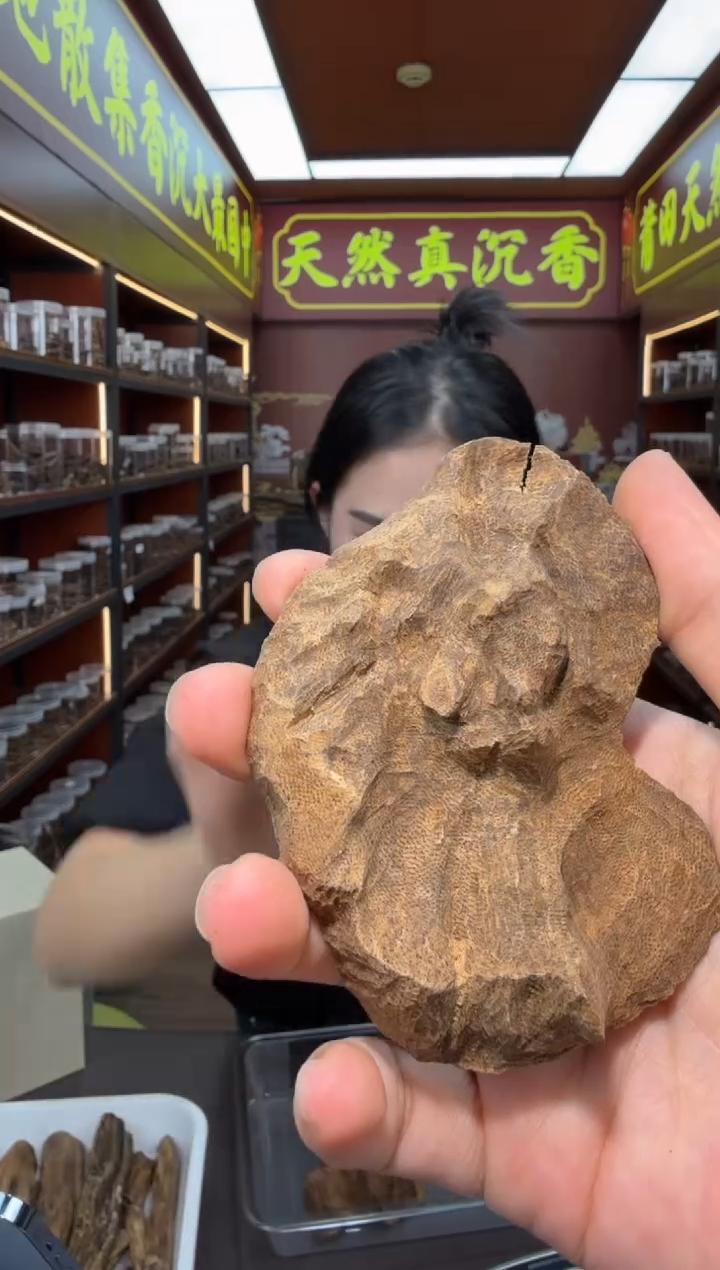 沉香吊坠246号香港多样性发一