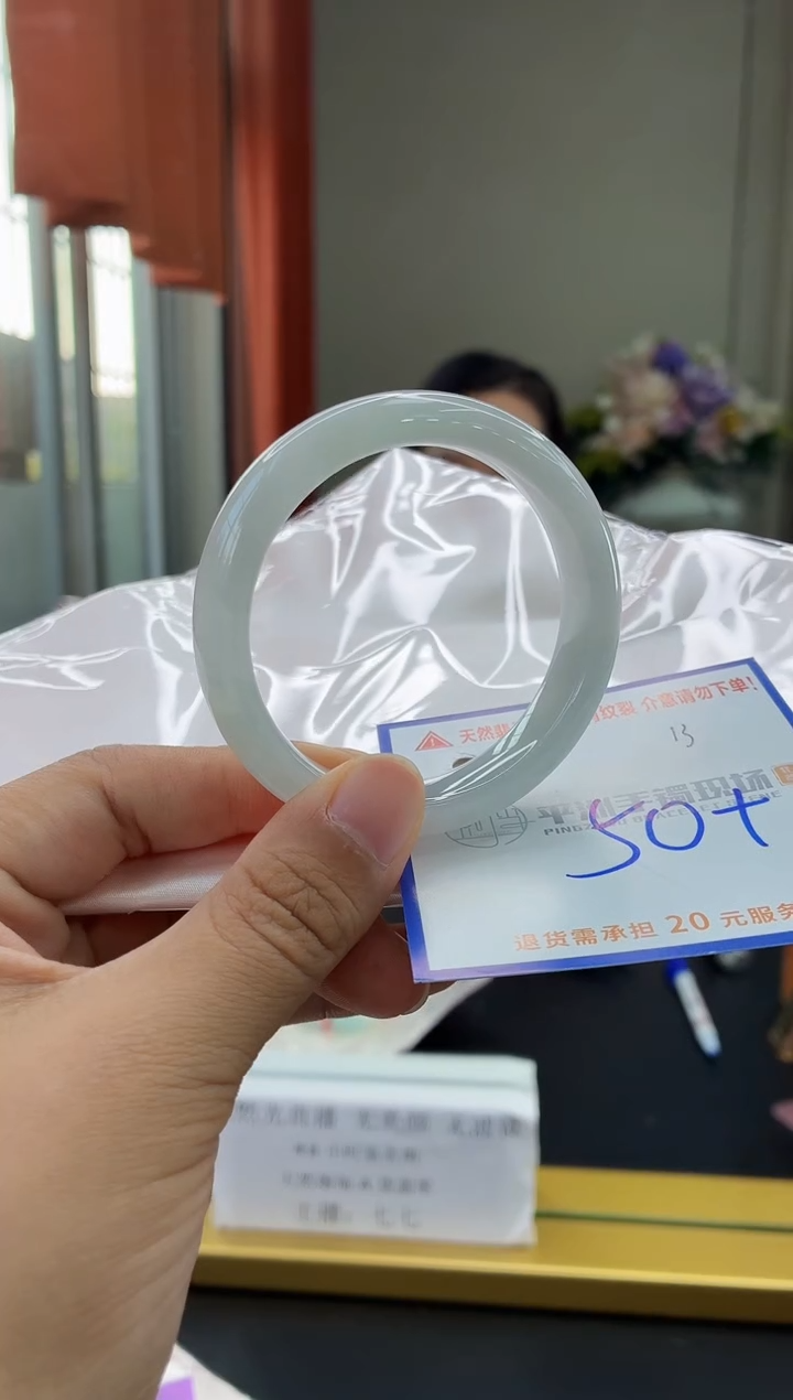 未镶嵌手镯翡翠11111111111111111