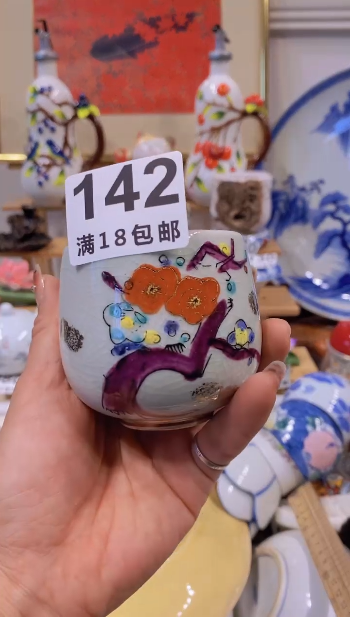 陶瓷茶具工艺品瓷器