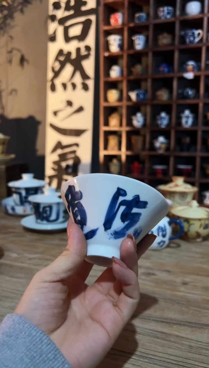 【闪购商品】观云听雨原创手绘茶具