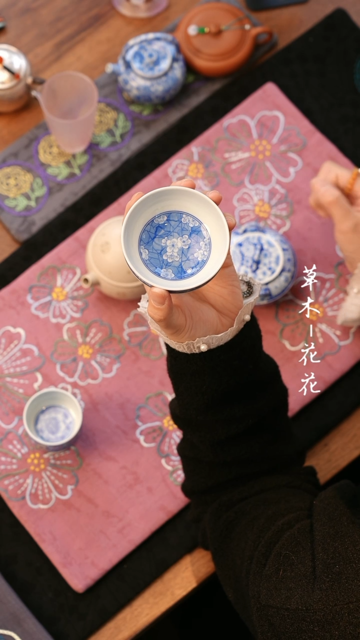【闪购商品】月造绣球冰梅杯        