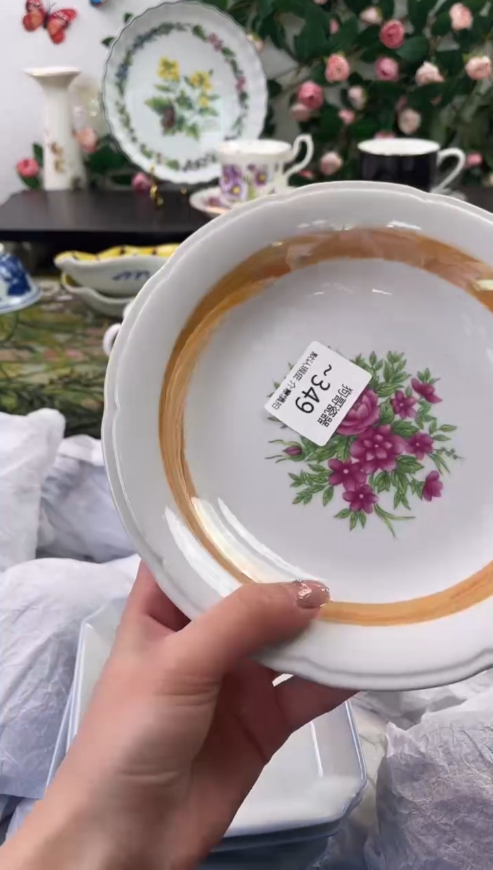 【闪购商品】瓷片349海外中古回流瓷器 默认瑕疵慎拍