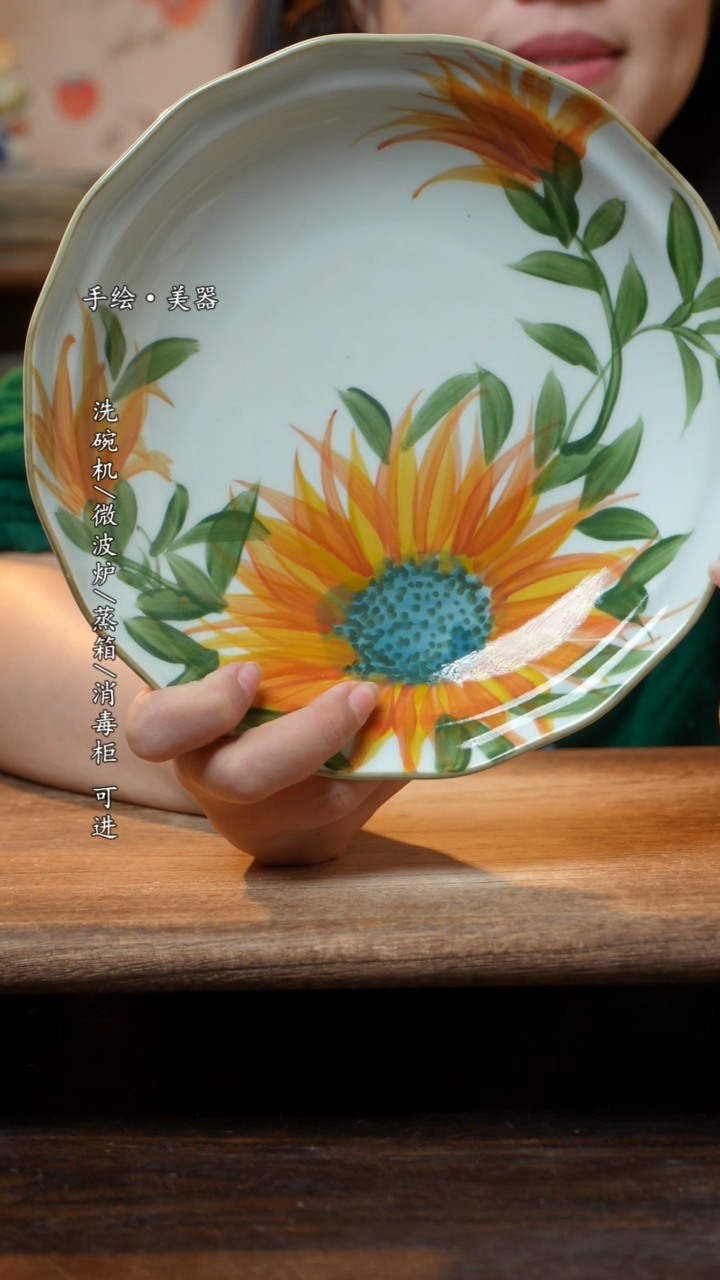 【闪购商品】瓷1个景德镇高温瓷釉下瓷食品级