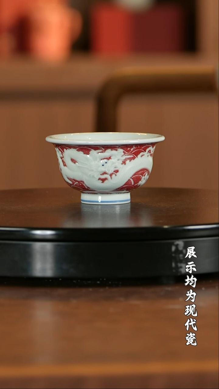 【栗子严选】@@古窑