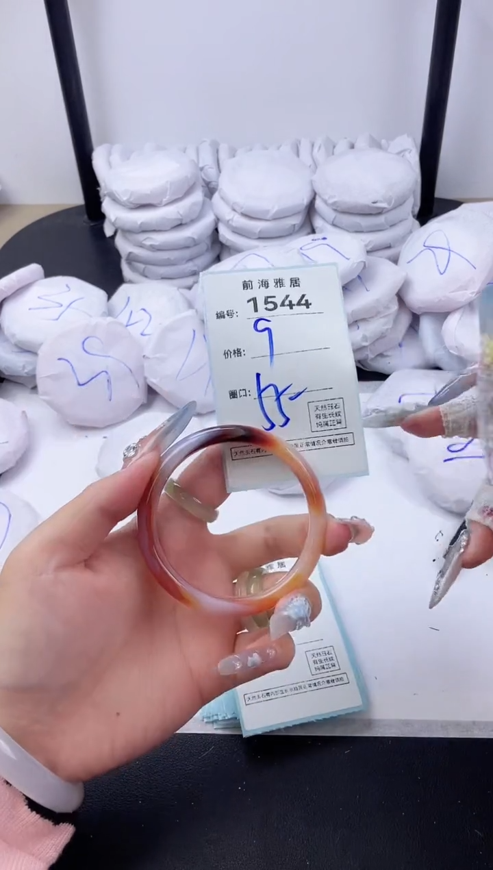 【闪购商品】玛瑙/玉髓手镯未镶嵌1544