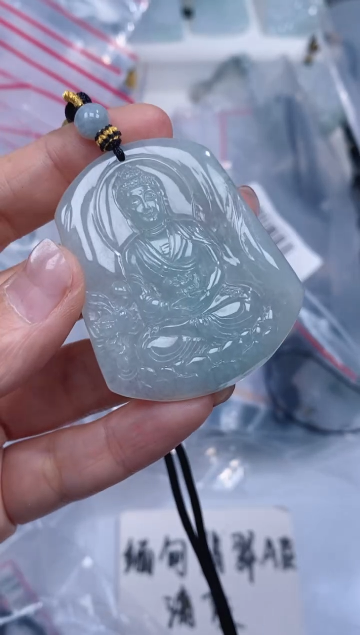 颈饰未镶嵌翡翠吊坠