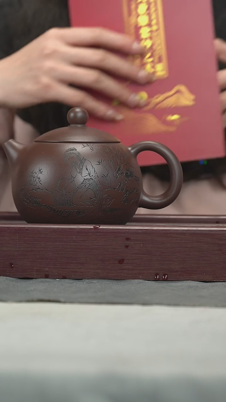 【闪购商品】紫砂茶壶紫砂壶紫砂壶500CC