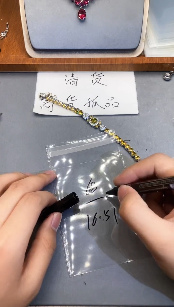 【闪购商品】石英质玉珠宝奇石合金1