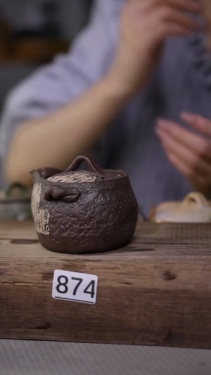 【闪购商品】瓷片福利！设计师款宝瓶 虎城