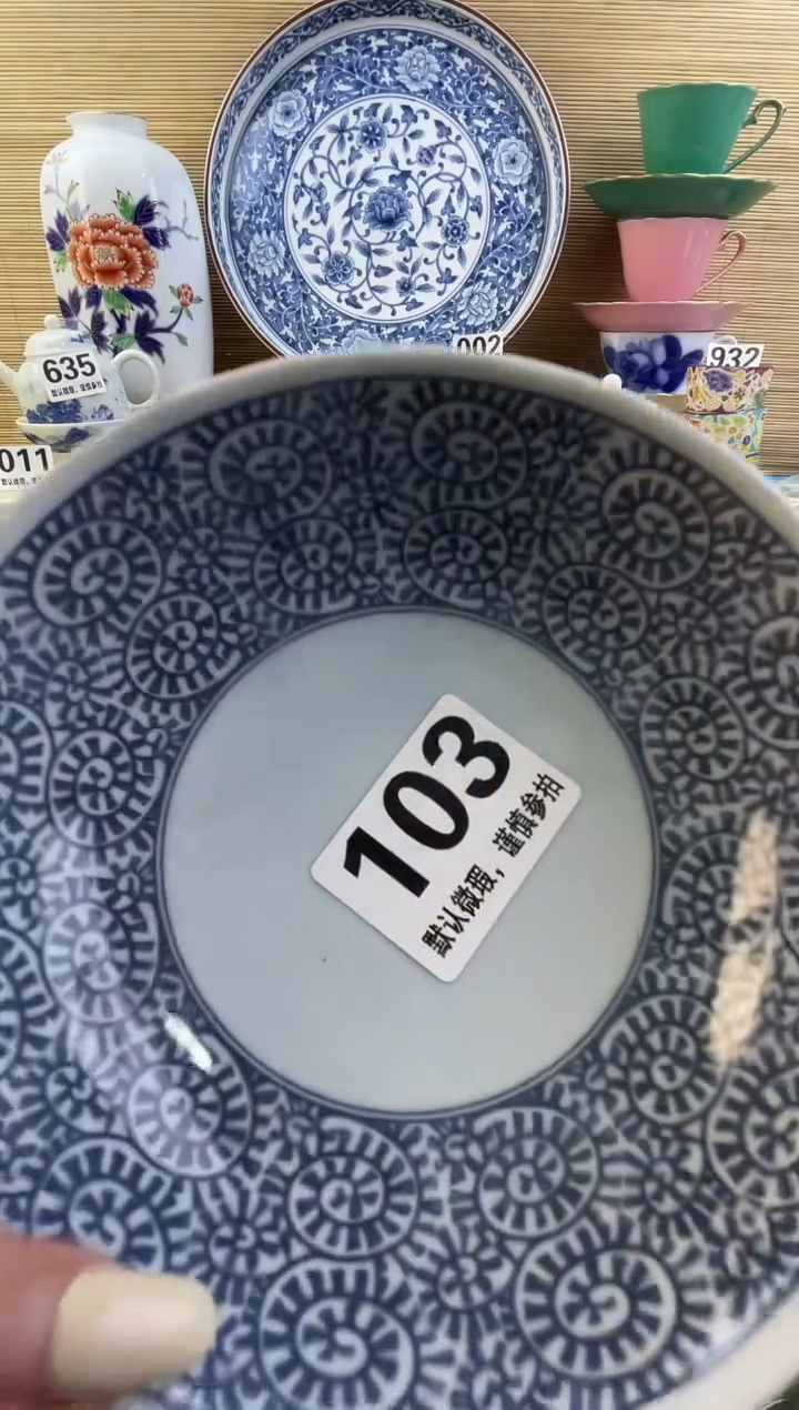 摆件旅****界摆件瓷器瓷器瓷器