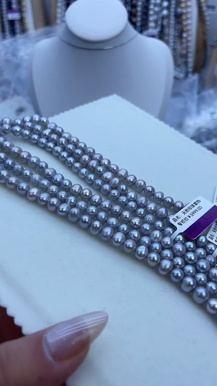 【闪购商品】淡水珍珠项链银S925镶嵌12多样性发货 发其一