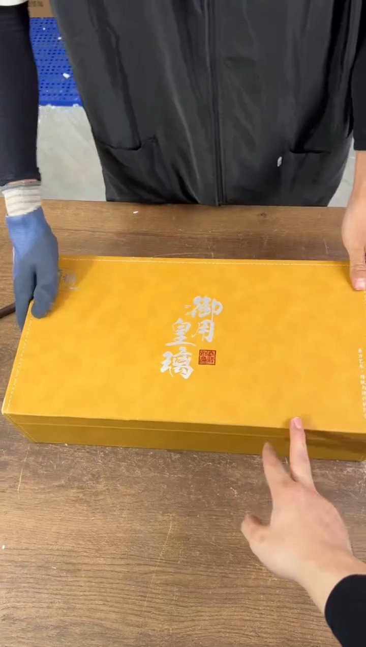 江山器语清货商品链接@@T138