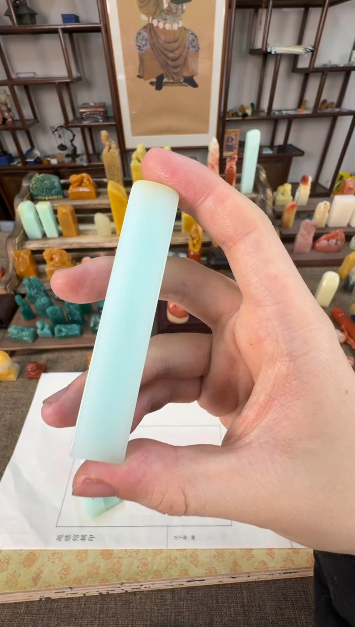 【闪购商品】寿山石印石编号编号A855