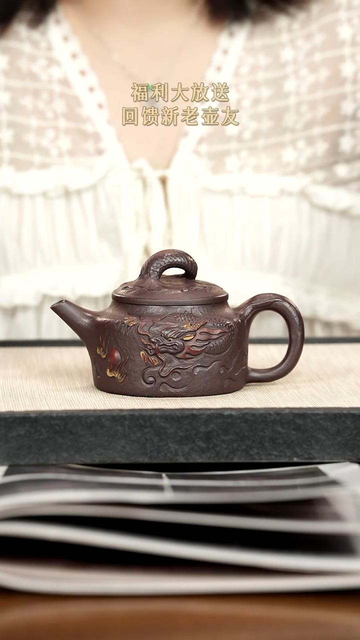 茶壶紫砂紫砂紫砂紫砂