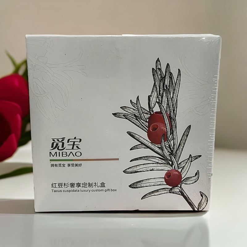 【觅】红豆杉定制礼盒
