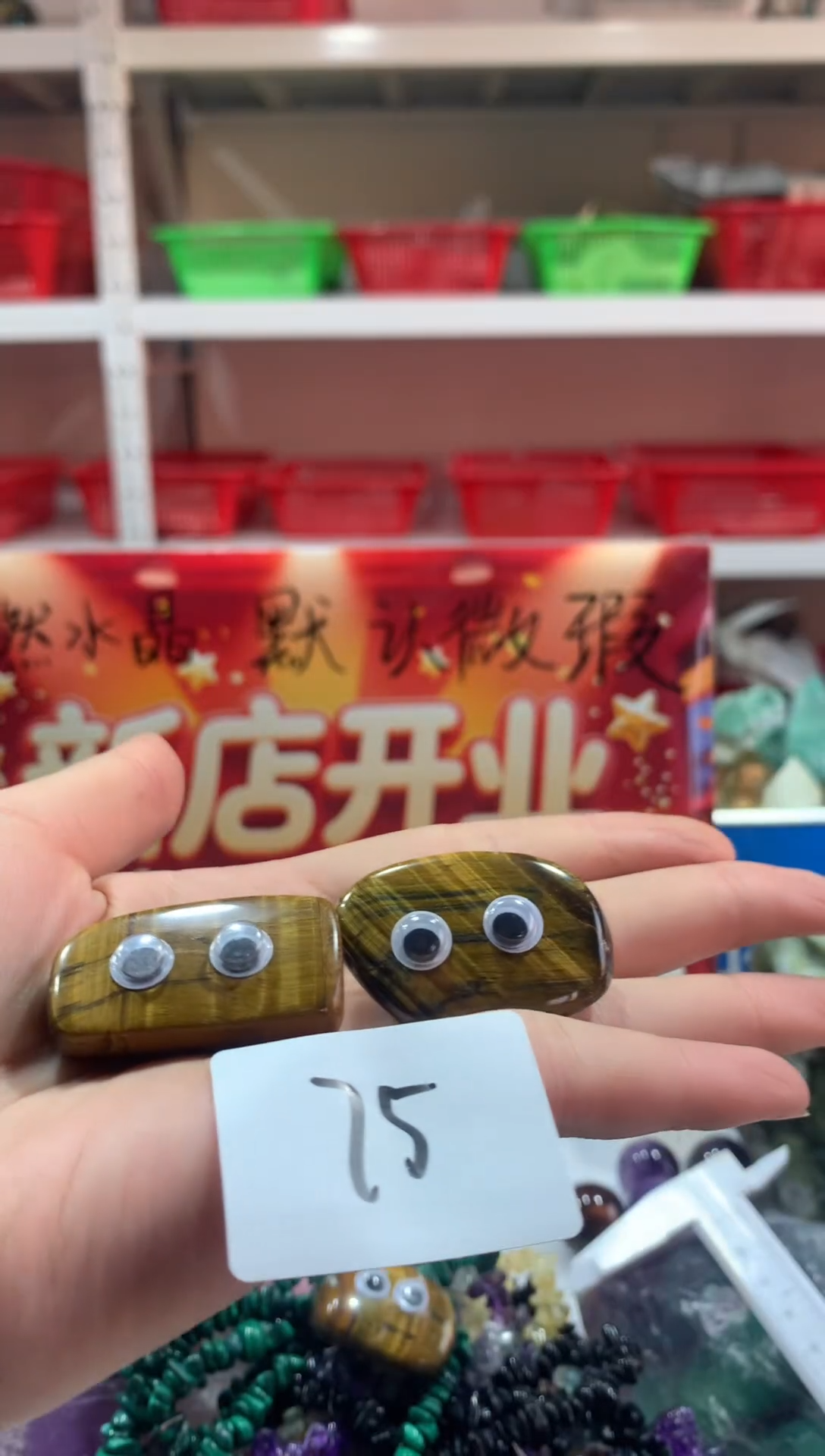 未镶嵌珠宝半成品水晶天然水晶默认微瑕发二75