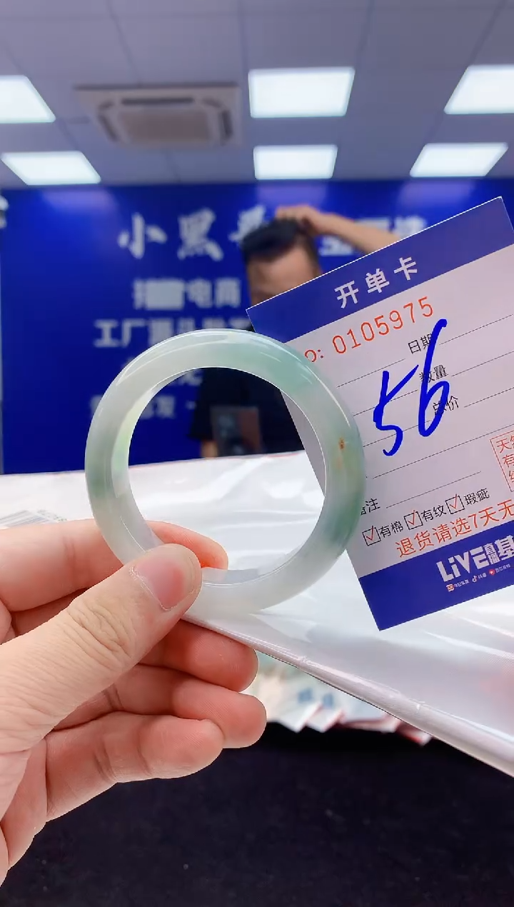 翡翠手镯未镶嵌3翡翠A货手镯