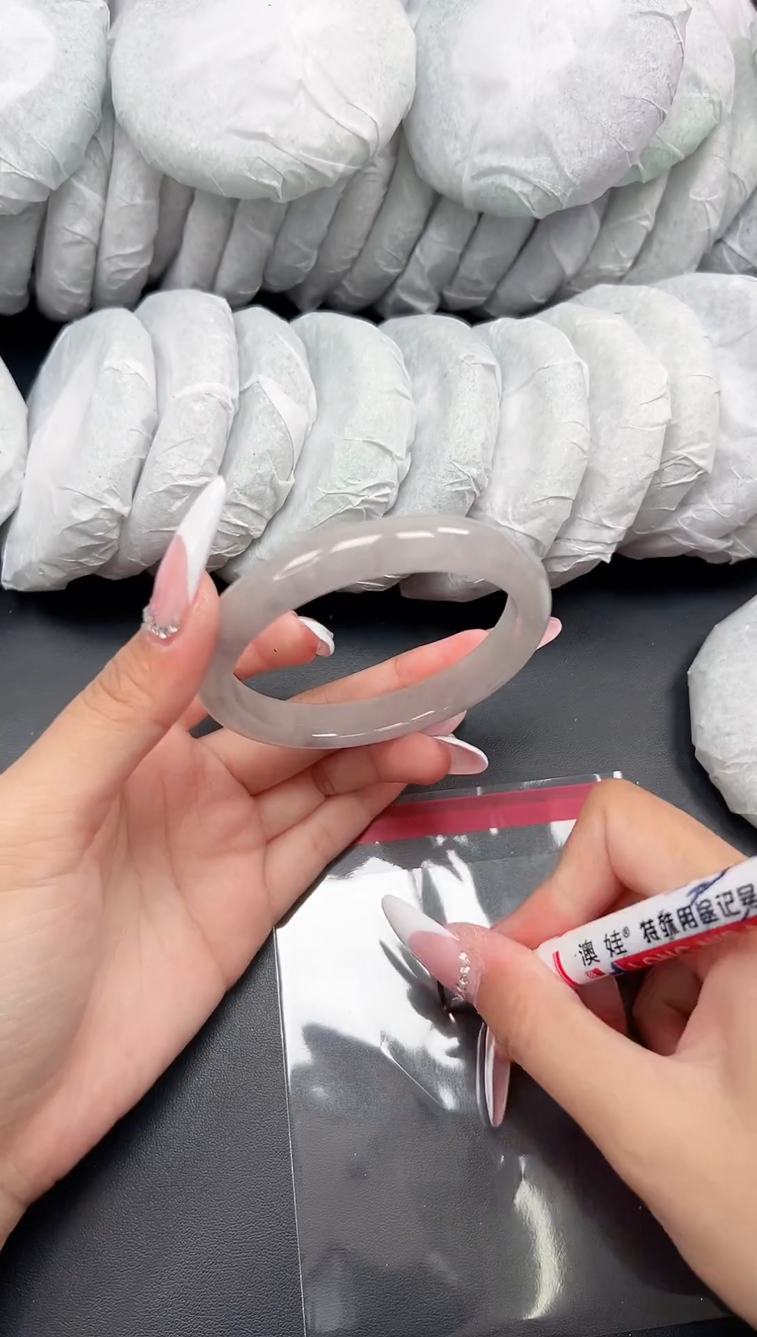 精品手镯 ，一物一拍U-013