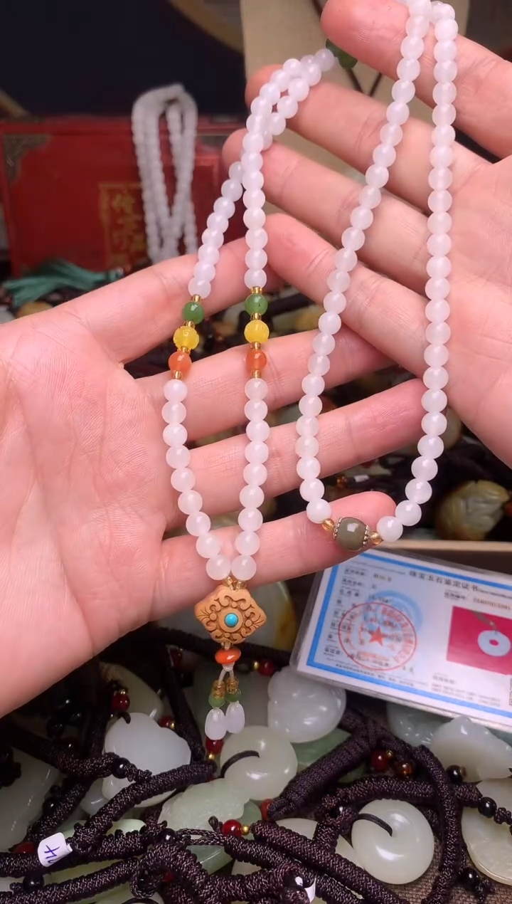 颈饰未镶嵌和田玉新疆料青海料清水和田玉吊坠