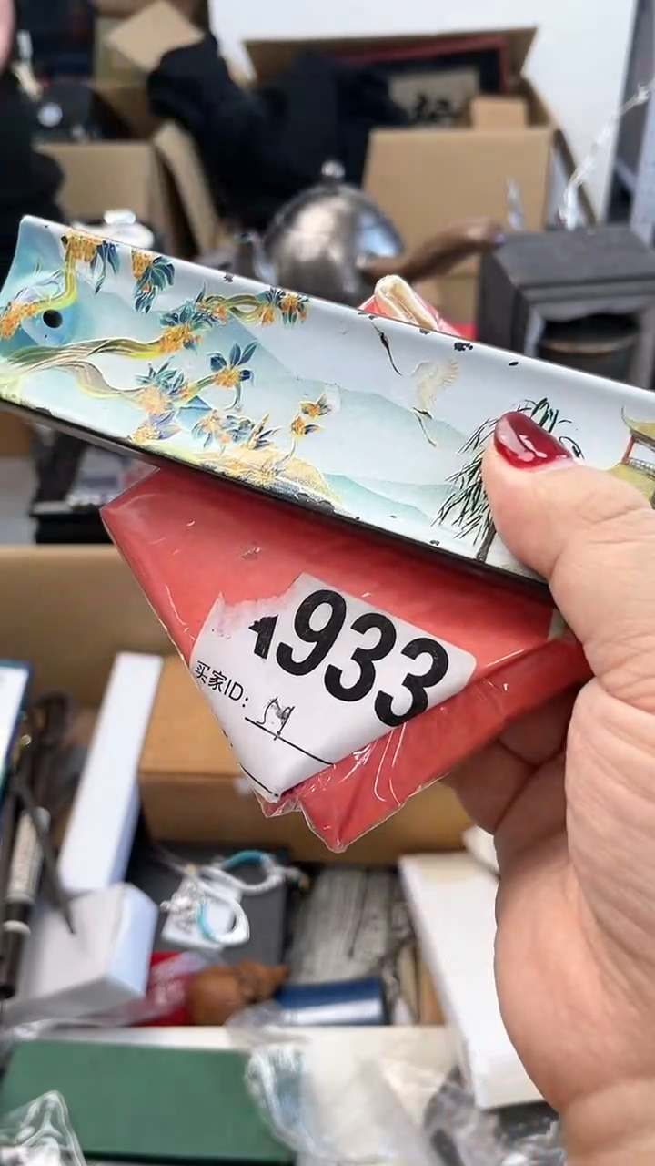 【闪购商品】瓷片A933炎美杂货铺质量保证