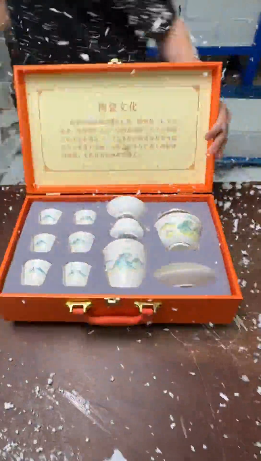 茶具清货商品闪购链接