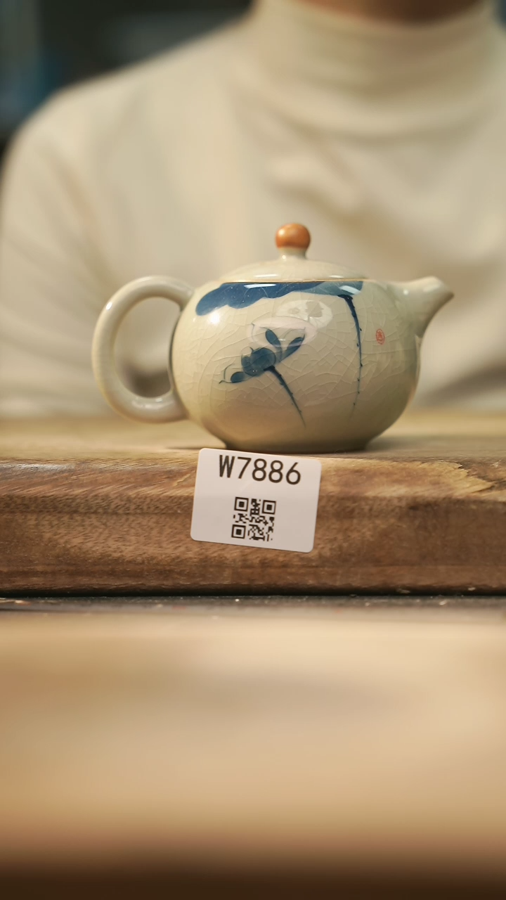 【闪购商品】【经典福利】/ 壶@@W7886