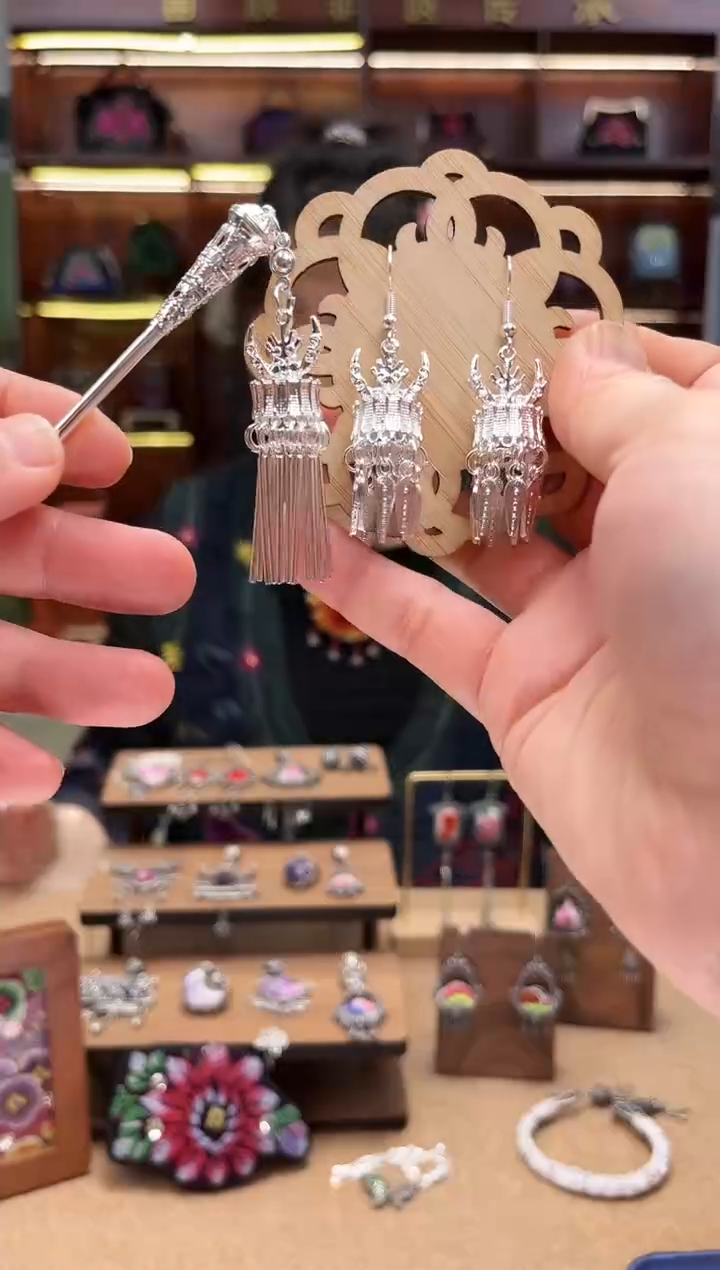 织绣1754黔东南苗族刺绣耳环+发簪