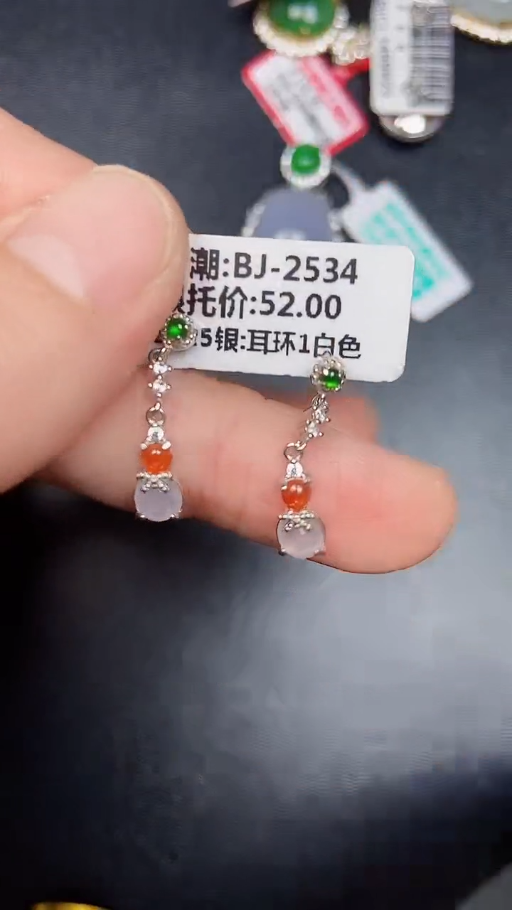 银S925镶嵌戒指翡翠1360