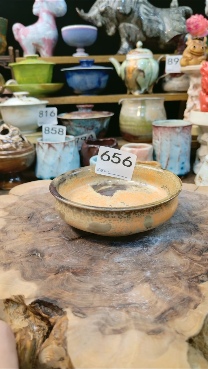 高温颜色釉窑变系列 微瑕