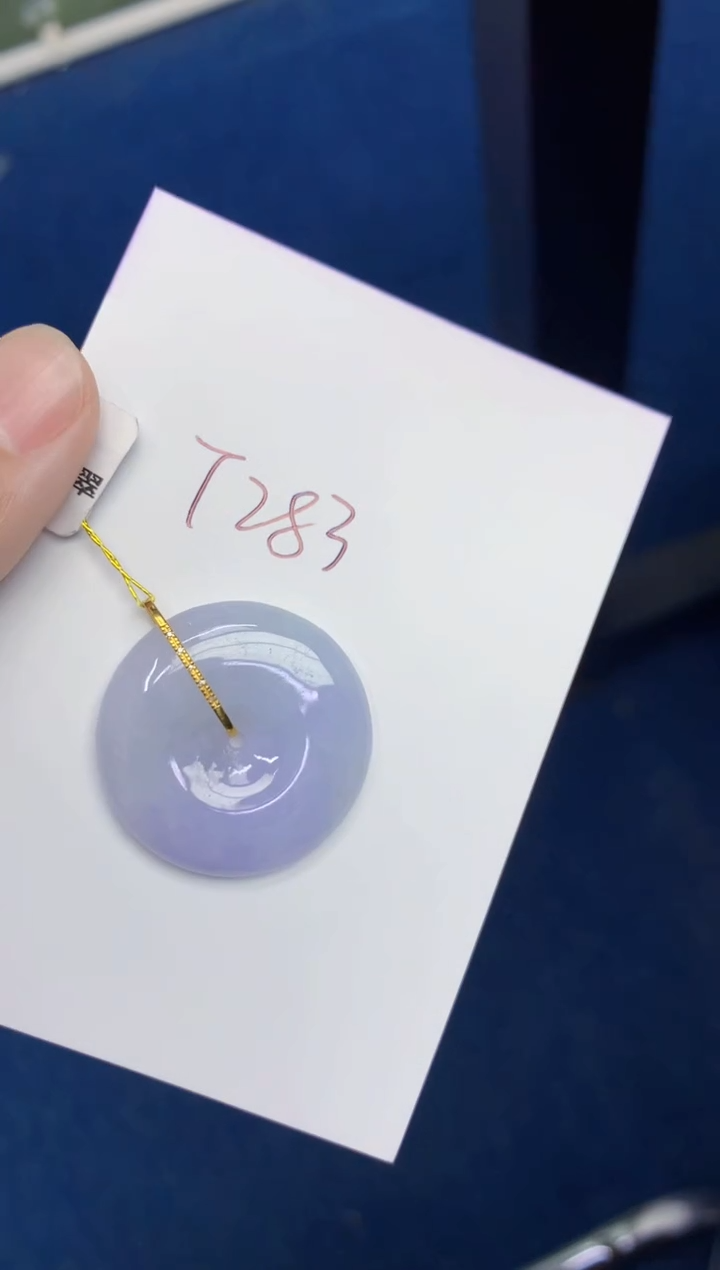 翡翠未镶嵌颈饰天然缅甸翡翠A货