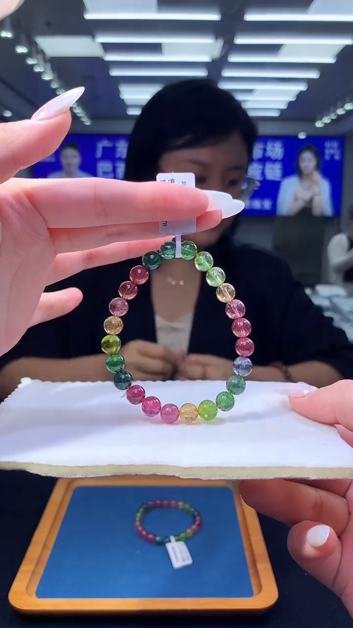 手链未镶嵌碧玺彩虹碧玺单圈7D（多样性发一）