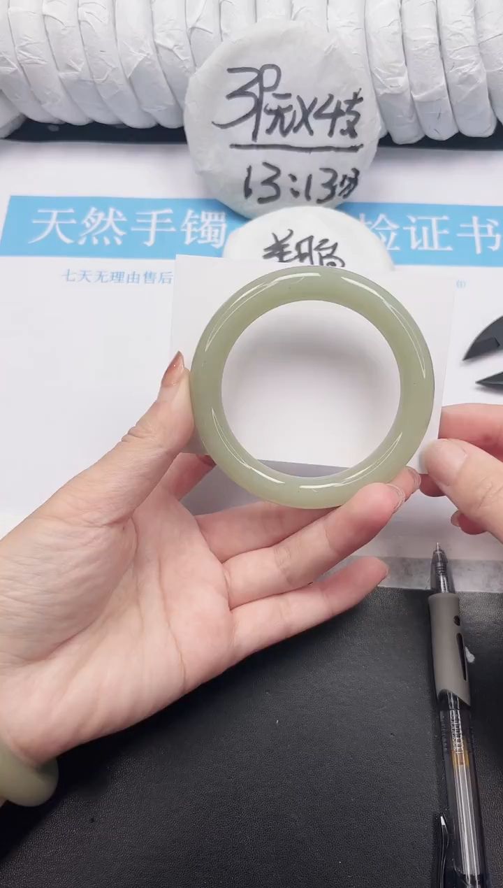 未镶嵌手镯石英质玉12-55.6DY