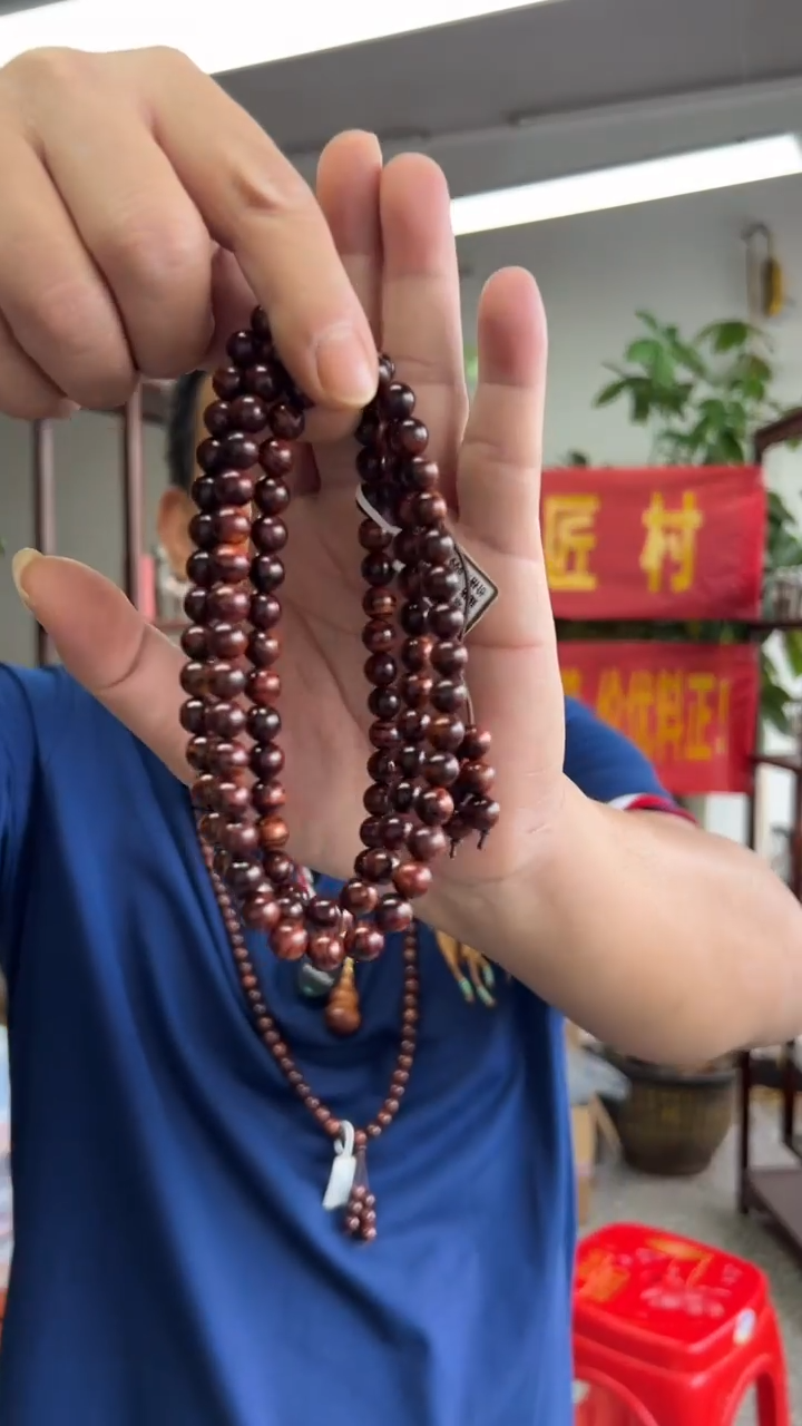 黄花梨/降香黄檀海南黄花梨紫油梨0.8X108长款手串（588）