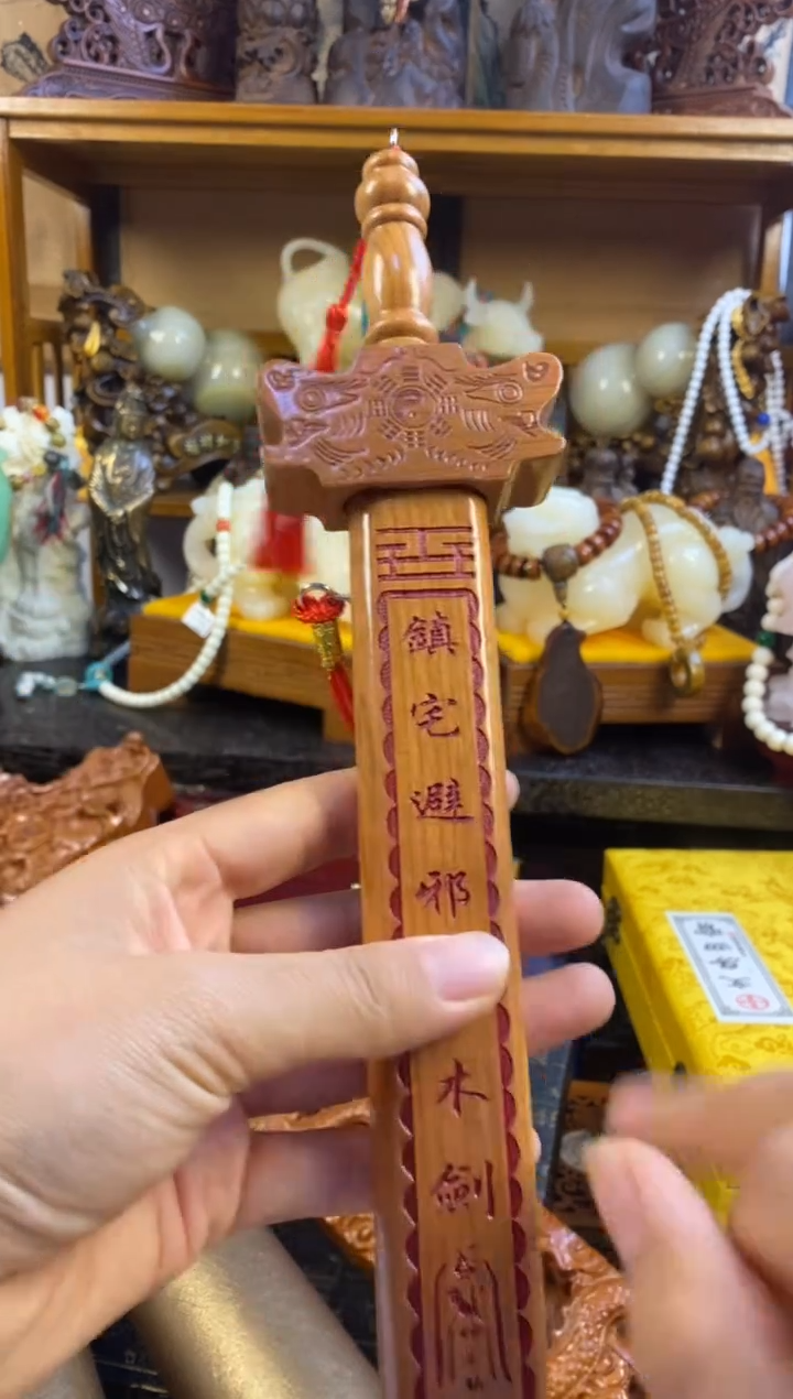 烽熠文玩直播推荐--------------