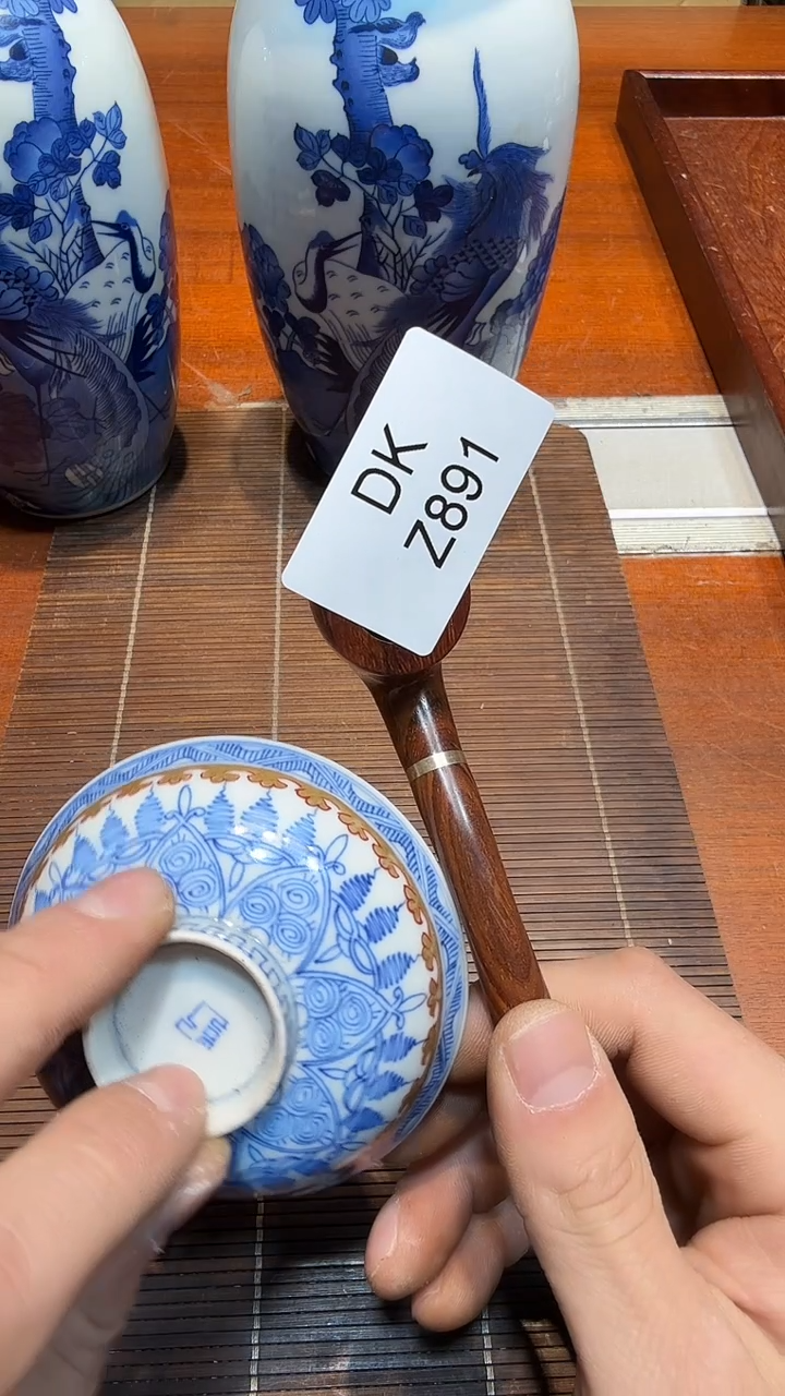 8咖***茶哈哈哈哈哈891