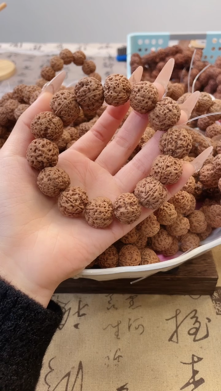 【闪购商品】金刚菩提手串21蜂王籽