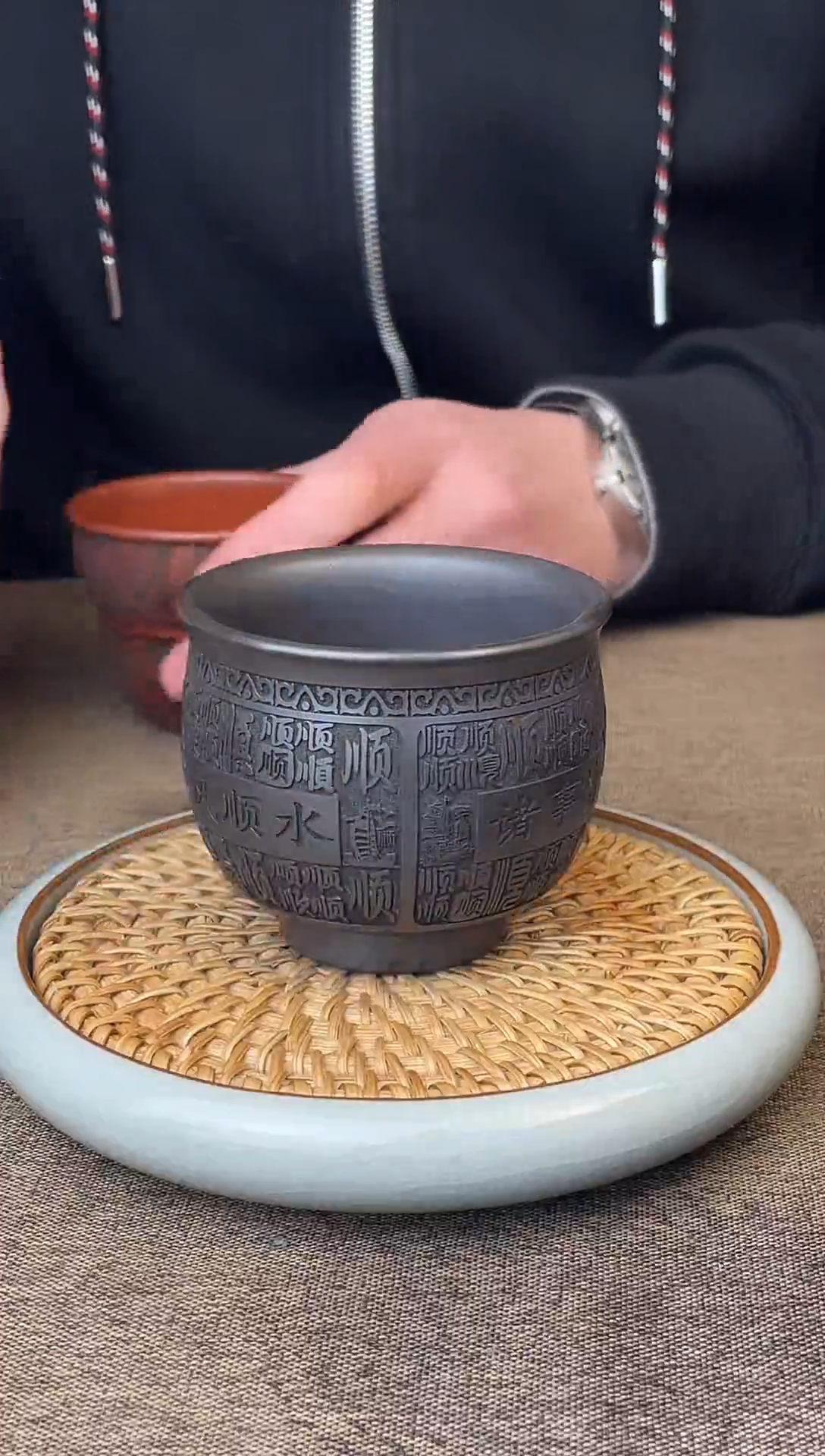 百顺杯 玄铁石黄  主人杯