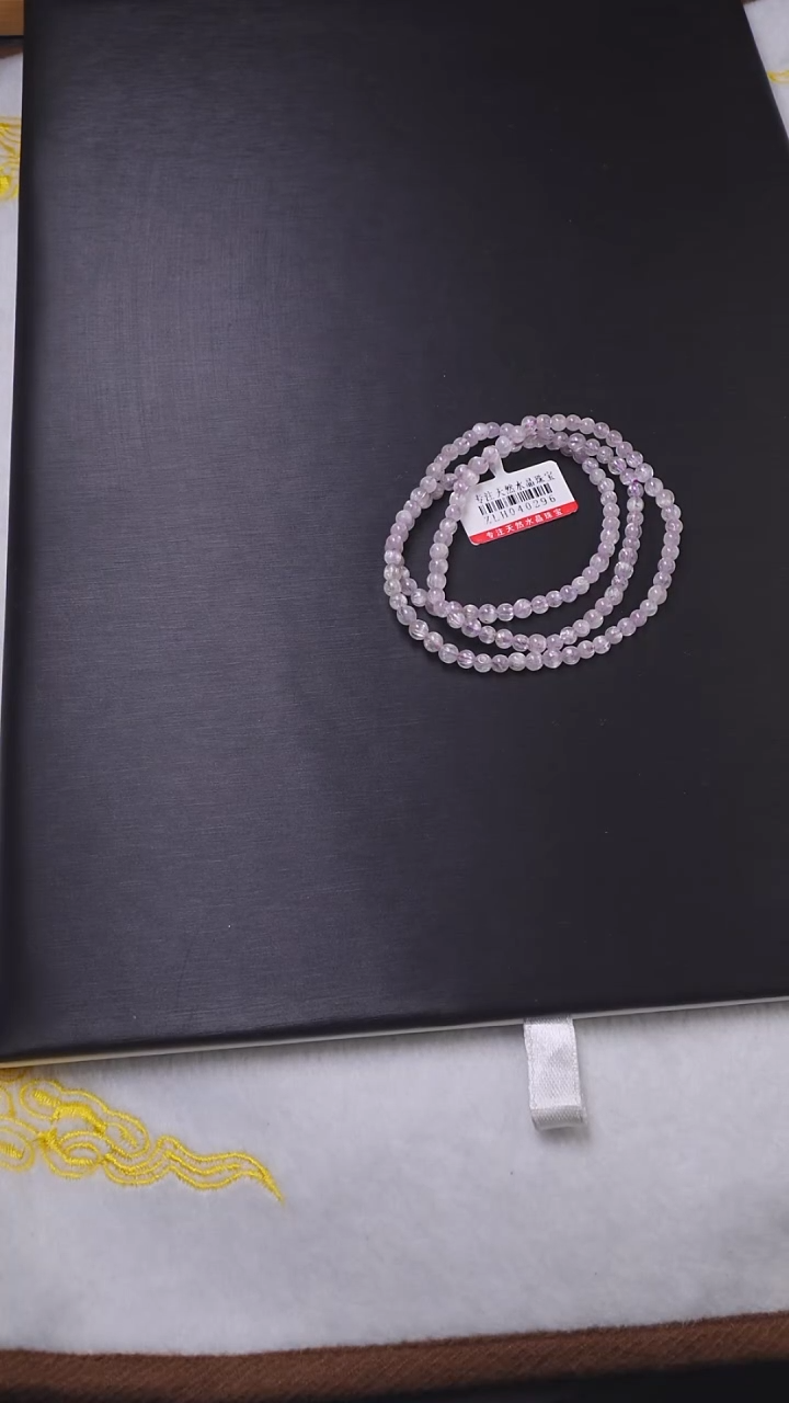 未镶嵌锂辉石拉丝紫锂辉多圈4mm多样性发其一